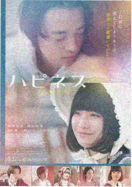 奥本海默高清完整版在线观看封面